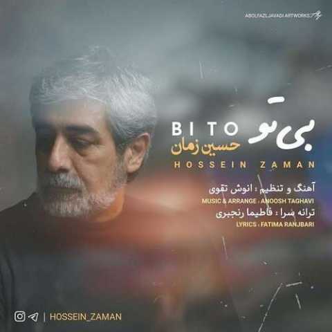 Hossein Zaman Bi To